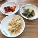 현선이네부대찌개쭈꾸미 네이버블로그