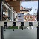 황리단길 생활문화센터 동호회룸 네이버블로그