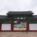 류인석 연보비 한국일보