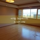 원학동공원 이미지