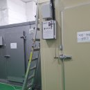 세류농산