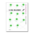 흐름 이미지