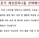 지에이컴퍼니 이미지