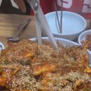 만복아구찜