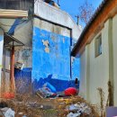 피란민촌의 재탄생, 어울림 마을 복현 이미지