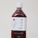 일건식 오미자 원액 으로 오미자를 건강하게 즐기자!