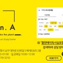 대림24시셀프세차타운 이미지