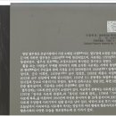 궁도장 열무정 이미지