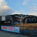 밧개플레이스 이미지