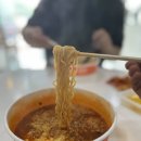 죽곡