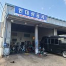 현대상용카 이미지