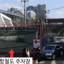 서문할인마트 이미지