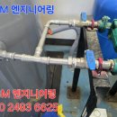 SR 빌딩 이미지