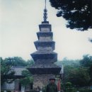 동산재 | 칠곡군 문화재 및 관광지