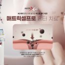 채영수피부과의원 이미지