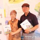 2017 아시아 이야기 축제 이미지