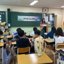 미원초등학교 | [충청/강원/융합진로교육] 진로체험버스 미원초등학교 &#39;유튜브 크리에이터 되어보기&#39; 진로 교육 진행 현장
