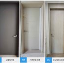씨앤에스어린이집 이미지