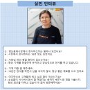 천마설렁탕&갈비탕 이미지