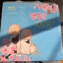 붓다보이차