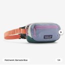 파타고니아 테라비아 미니 힙 백 후기 (PatagoniaTerravia Mini Hip Pack)