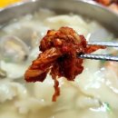 고봉로L 이미지