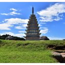 삼원석재 이미지