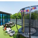 보문에코풀빌라 이미지