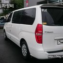 (주)태원자동차정비 이미지