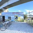 낙동강관리본부 대저생태공원 7 이미지