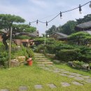 울산광역시남구청 이미지