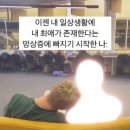 4717 | 여름은 불타죽기 좋은 계절이야 -보넥도 앙콘편-