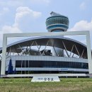 한강회관 이미지