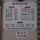 대영힐스CC 이미지