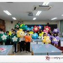 쉽게 배우는 풍선아트 이미지