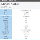 생각하는황소2관학원 - 마포구 독막로 230 | 생각하는황소2관학원