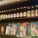 노가리슈퍼 이미지