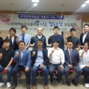 이음사회적협동조합 이미지