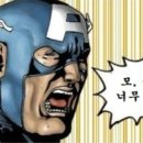 휘떡휘떡