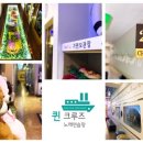 예쁨 노래연습장 이미지