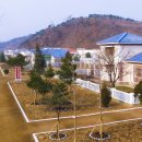 종국농장 이미지