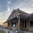 파라펜션 민박 | 안동독채 [하회로가는펜션] 후기 🏠 , (안동애견동반펜션, 안동펜션)