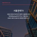 미디어광주 주식회사