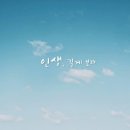 완산-4 이미지
