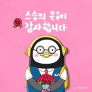 은혜문구 이미지