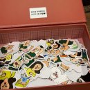 동성영화타운(아) | 나홀로 군산 여행 (5) 군산 소품샵 경암동 철길마을 영화타운