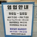 관산2길 이미지