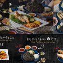 박성환 돈까스 이미지