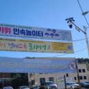 안산 시민시장 이미지