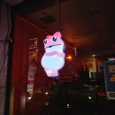 꼬꼬닭발 | 삼산 2차로 가기 좋은 신상 포장마차감성 닭발맛집 꼬꼬신 후기